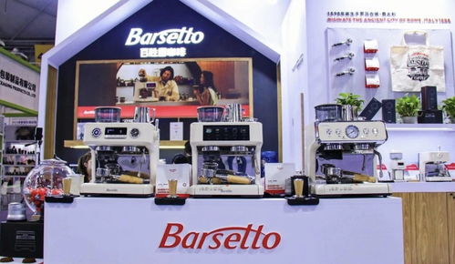 Barsetto百勝圖攜熱門產品，助力2024世界咖啡師大賽中國區(qū)選拔賽票務服務