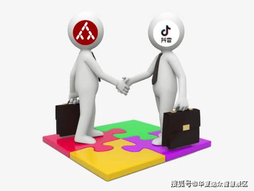 上架3天狂賣10000張票，解析如何快速搶占票務(wù)服務(wù)流量山頭