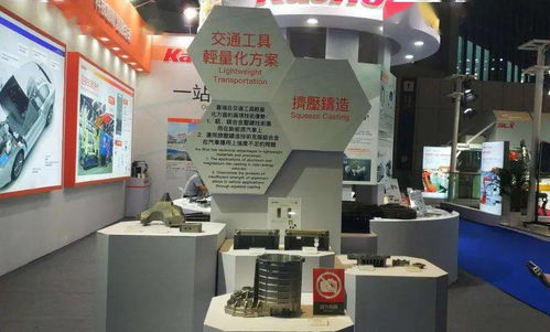 嘉瑞集團 以科技創新為引擎，鑄就一站式壓鑄與票務服務新標桿