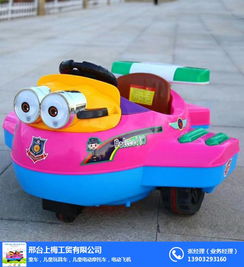 邢臺(tái)兒童電動(dòng)車廠價(jià)直供 上梅工貿(mào)，一站式采購(gòu)兒童電動(dòng)車與自行車